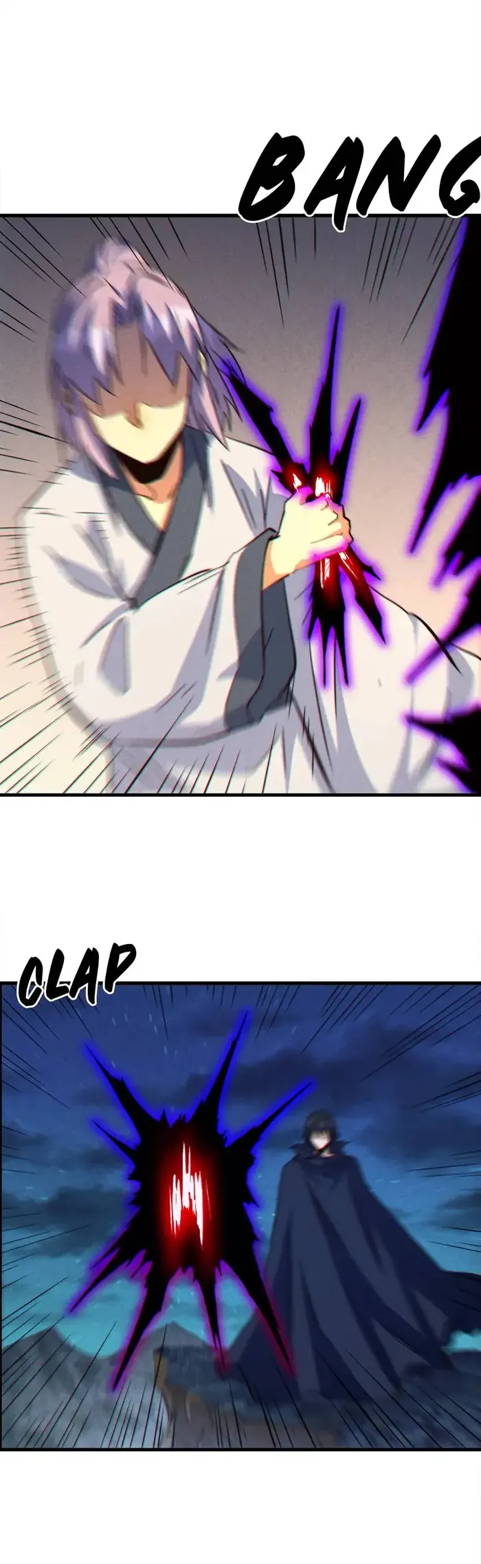 Page 1 of Chapter 206