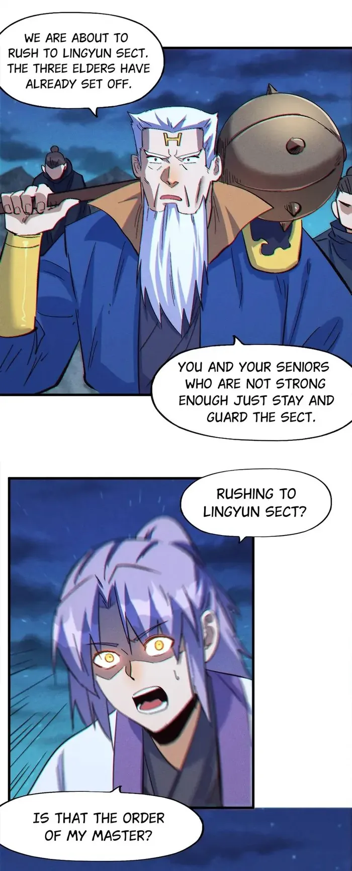 Page 5 of Chapter 206