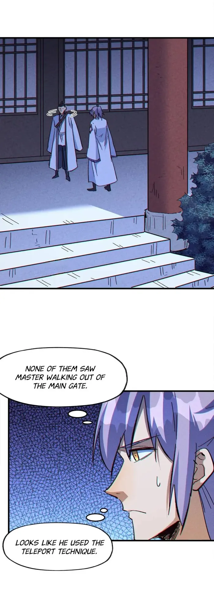 Page 8 of Chapter 206