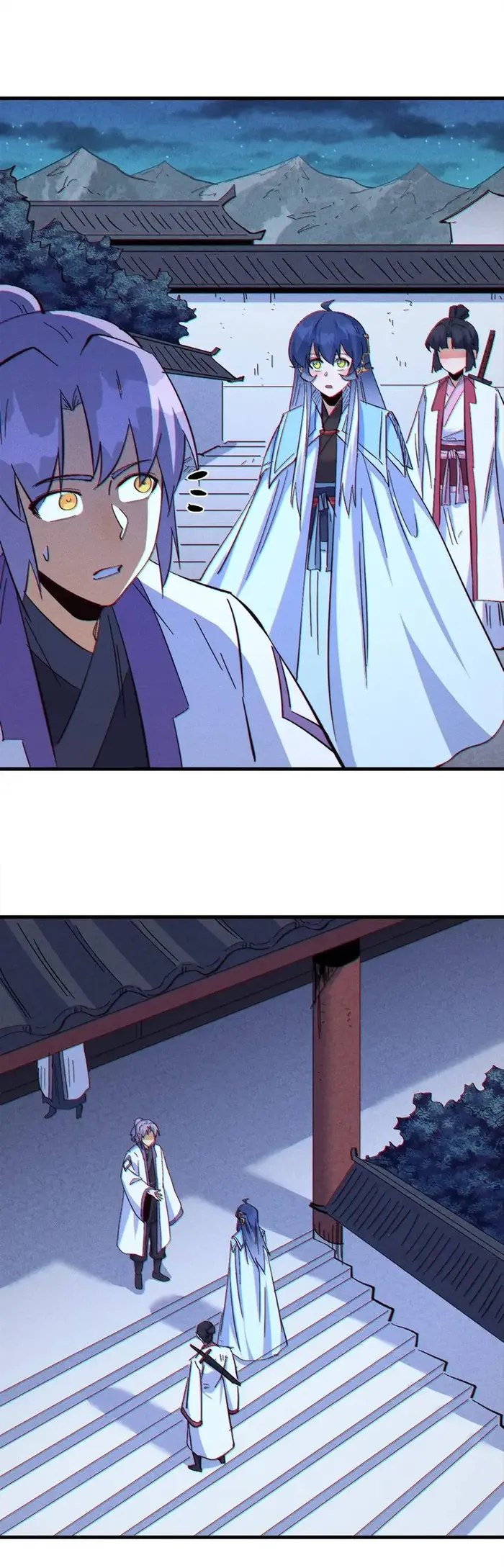 Page 9 of Chapter 206