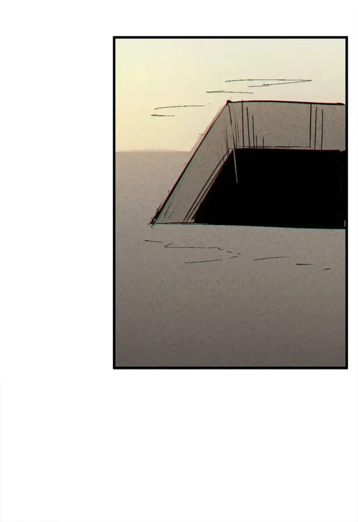 Page 5 of Chapter 207