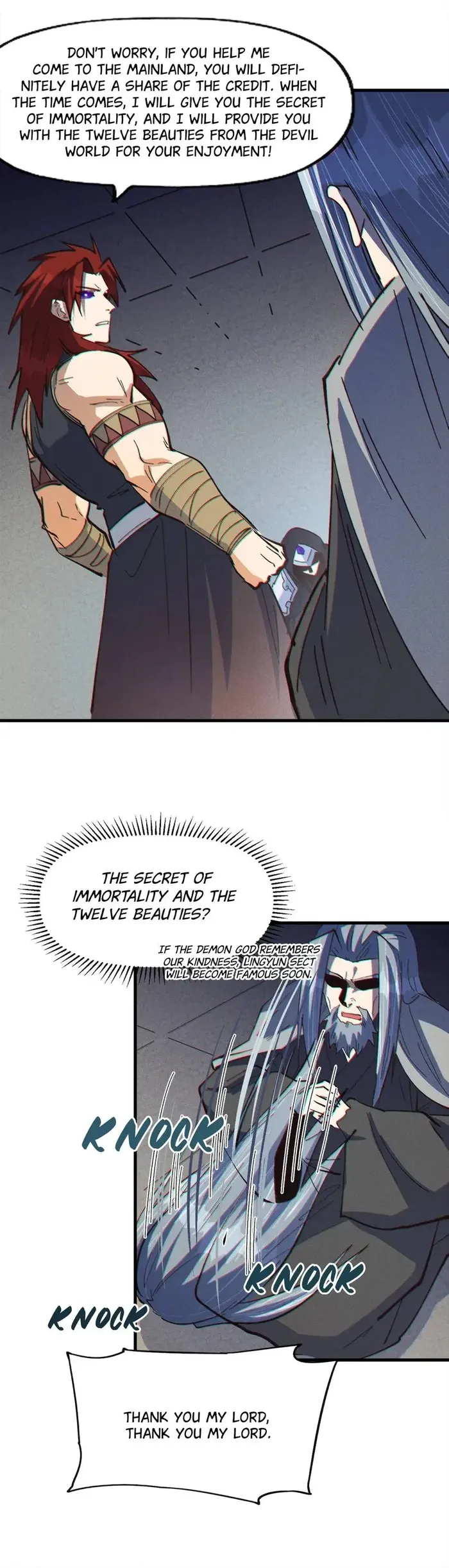 Page 17 of Chapter 207