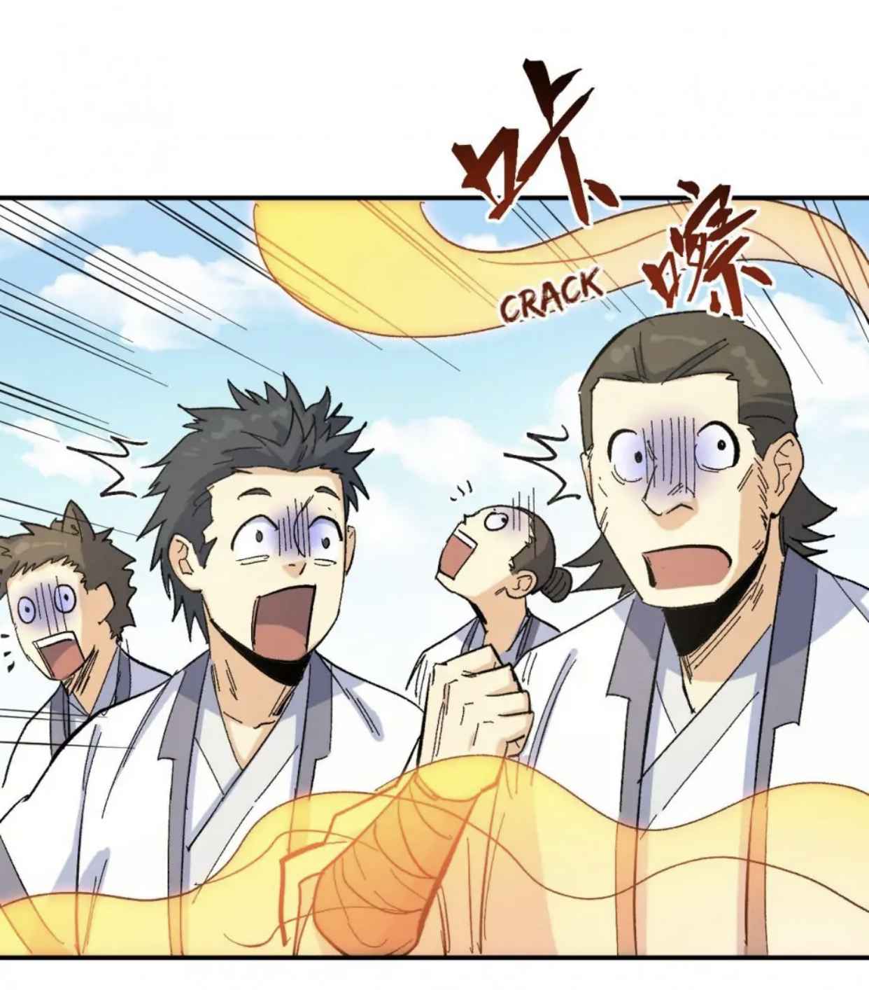 Page 43 of Chapter 26