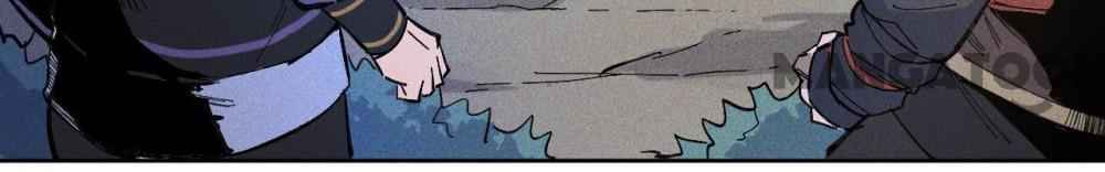Page 20 of Chapter 5