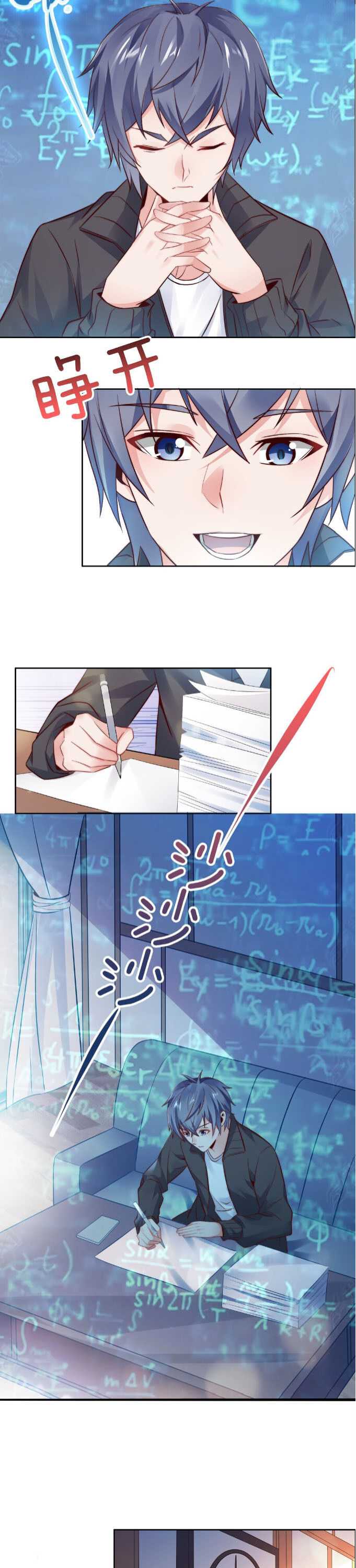 Page 6 of Chapter 15