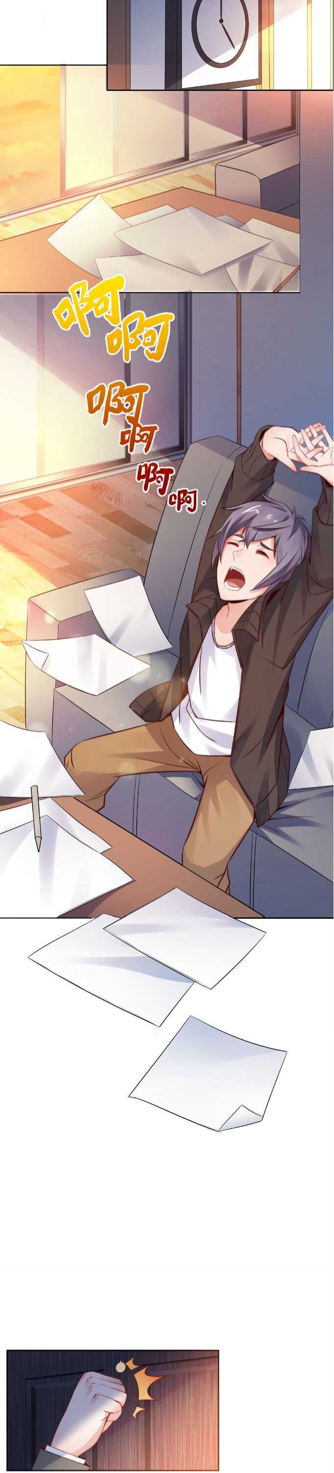 Page 7 of Chapter 15