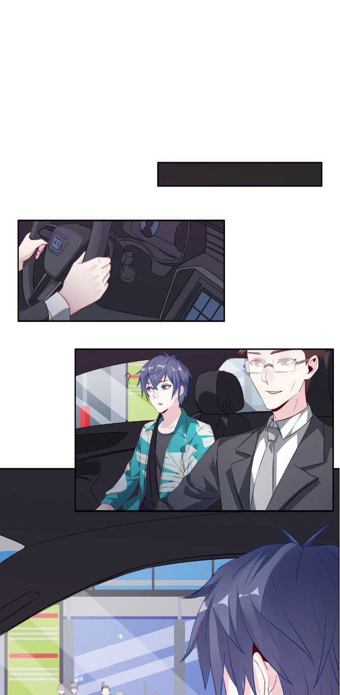 Page 15 of Chapter 17