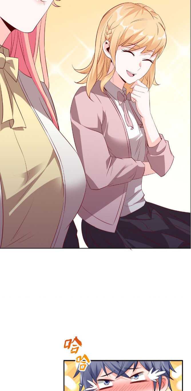 Page 19 of Chapter 17