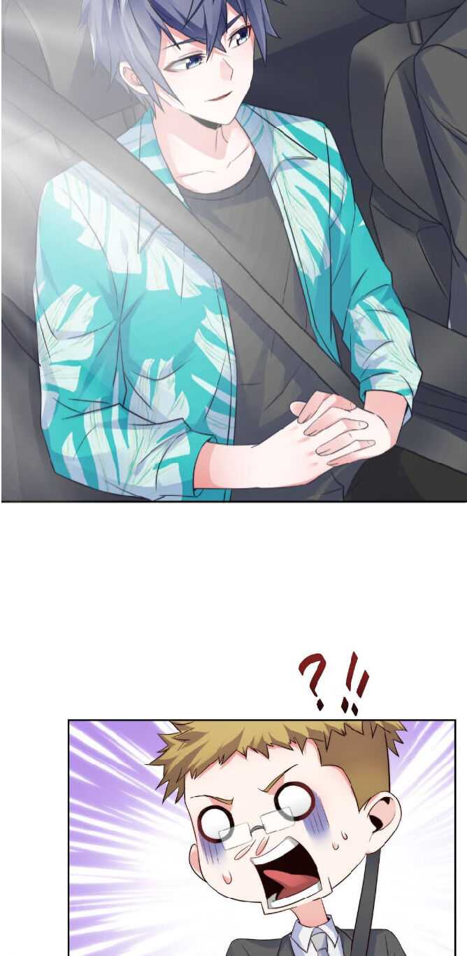 Page 23 of Chapter 17