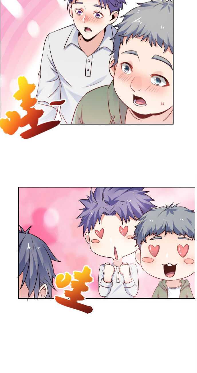 Page 4 of Chapter 19