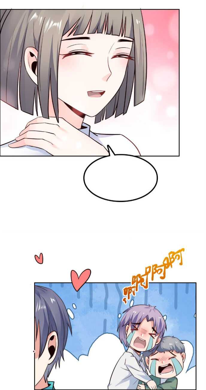 Page 18 of Chapter 19