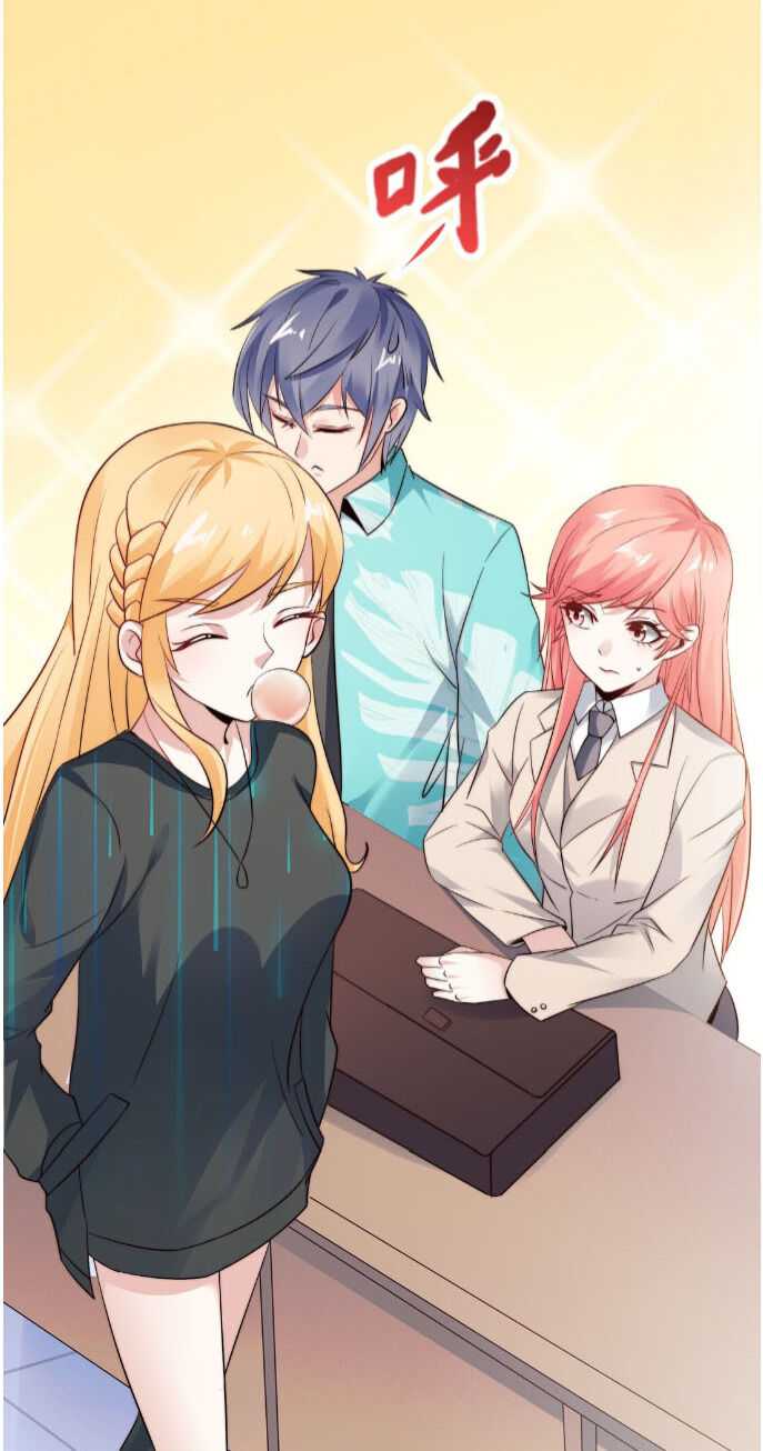 Page 7 of Chapter 21