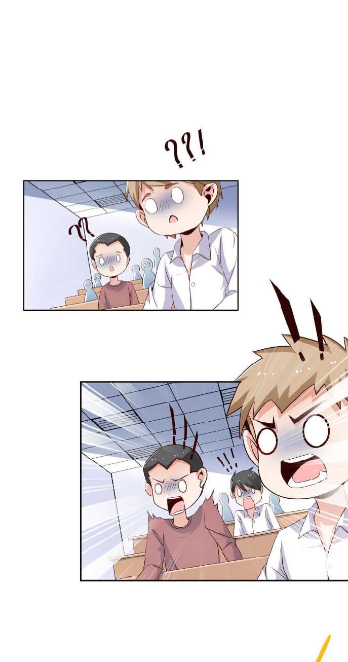 Page 34 of Chapter 21