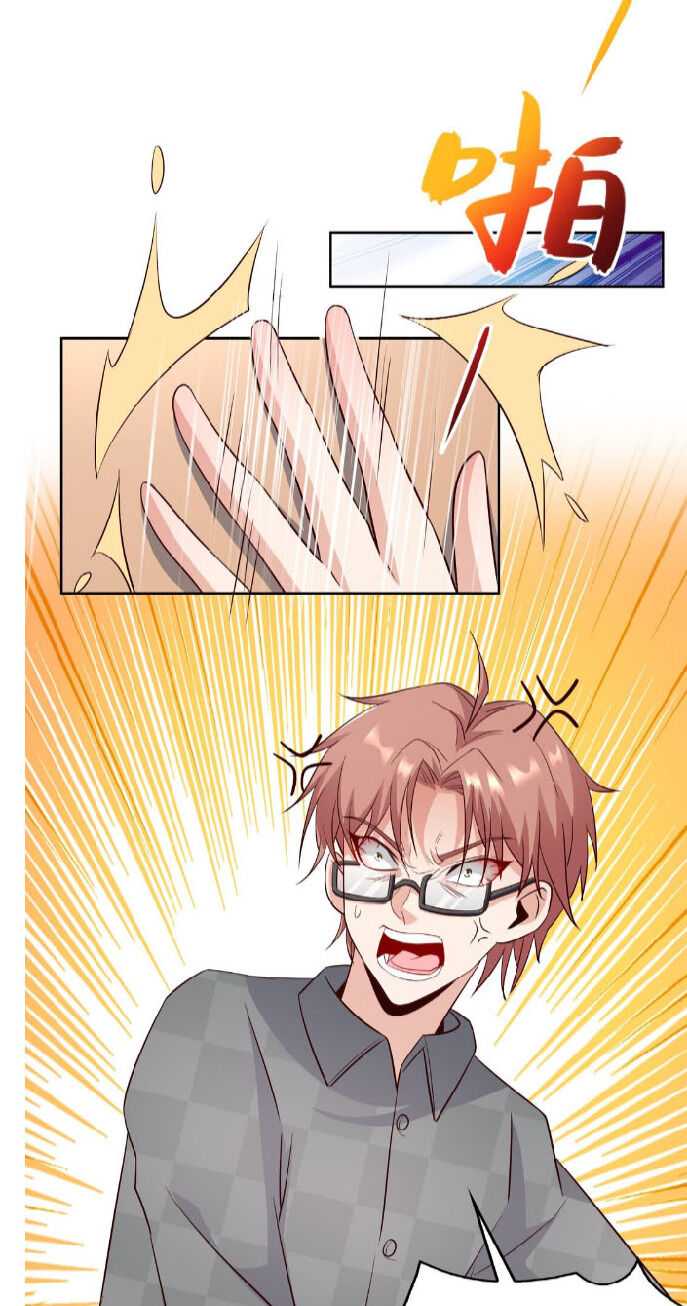 Page 35 of Chapter 21