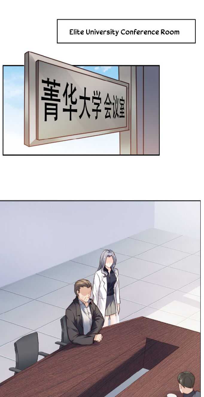 Page 24 of Chapter 26