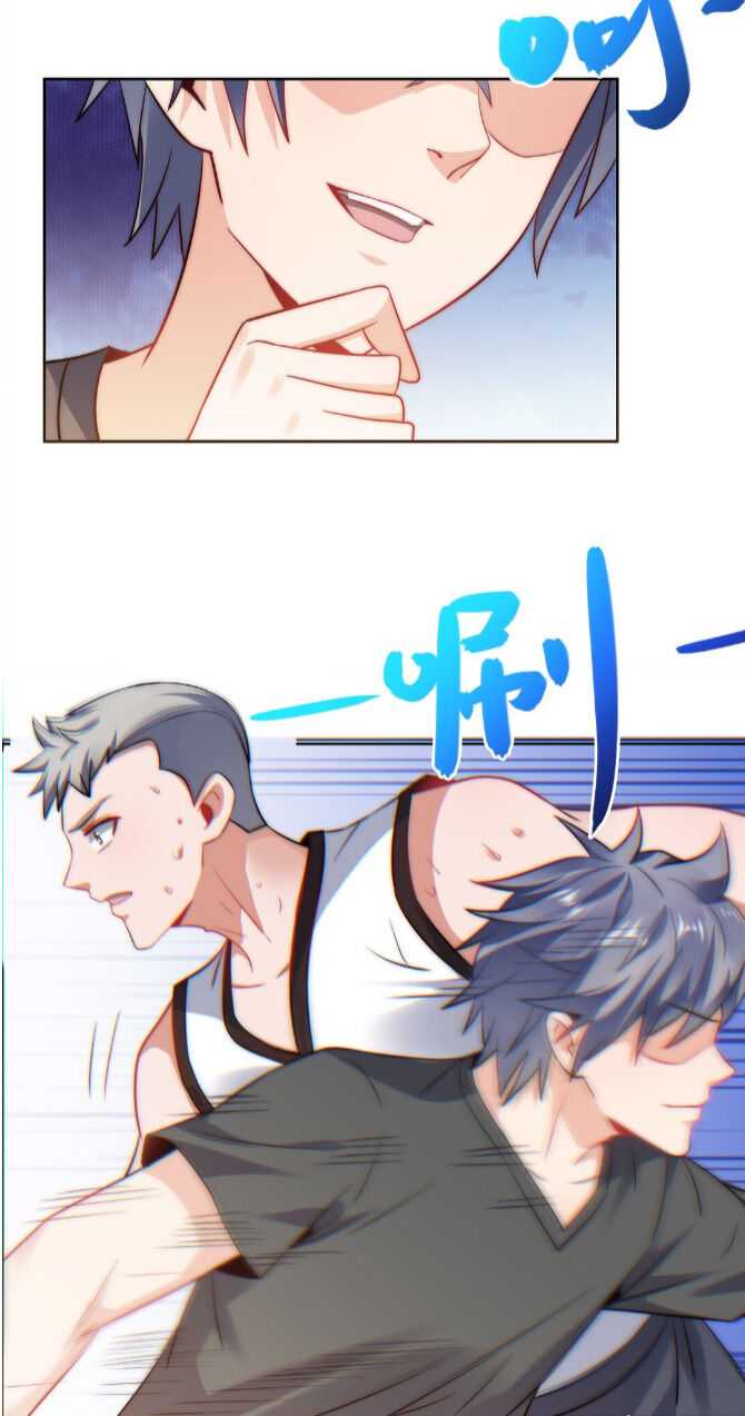 Page 5 of Chapter 30