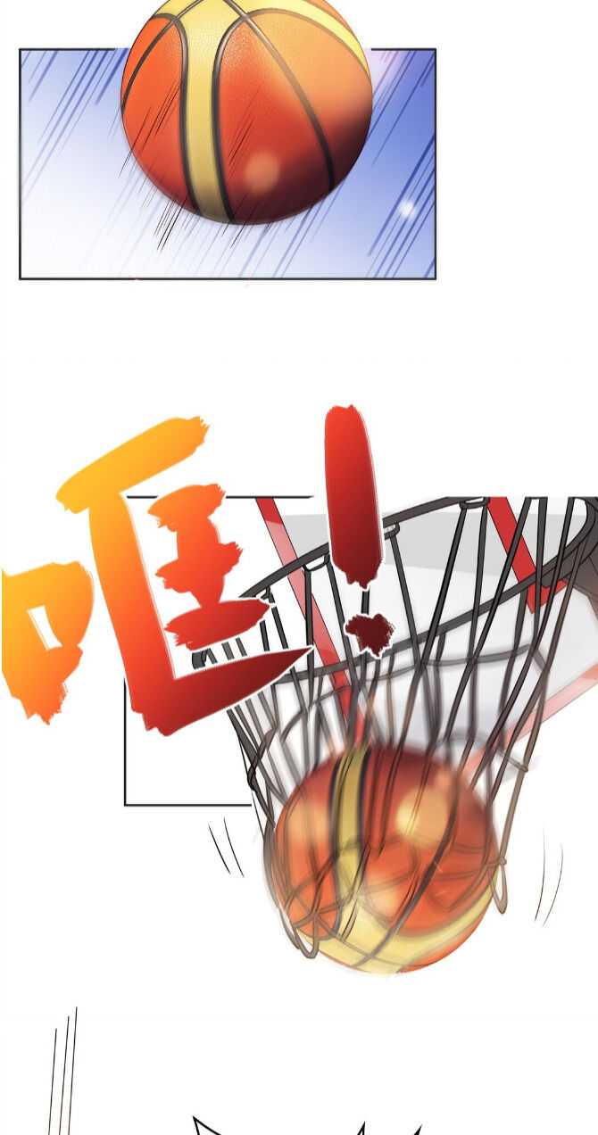 Page 12 of Chapter 30