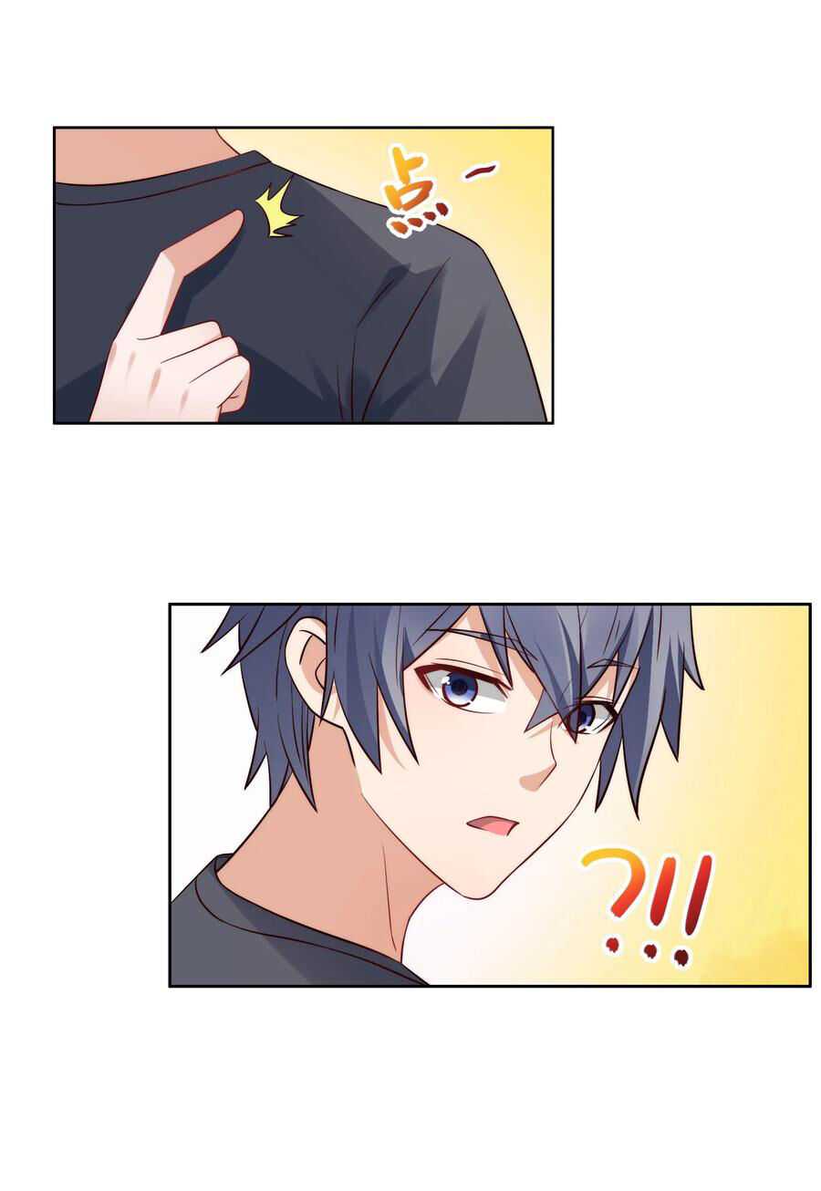Page 14 of Chapter 31