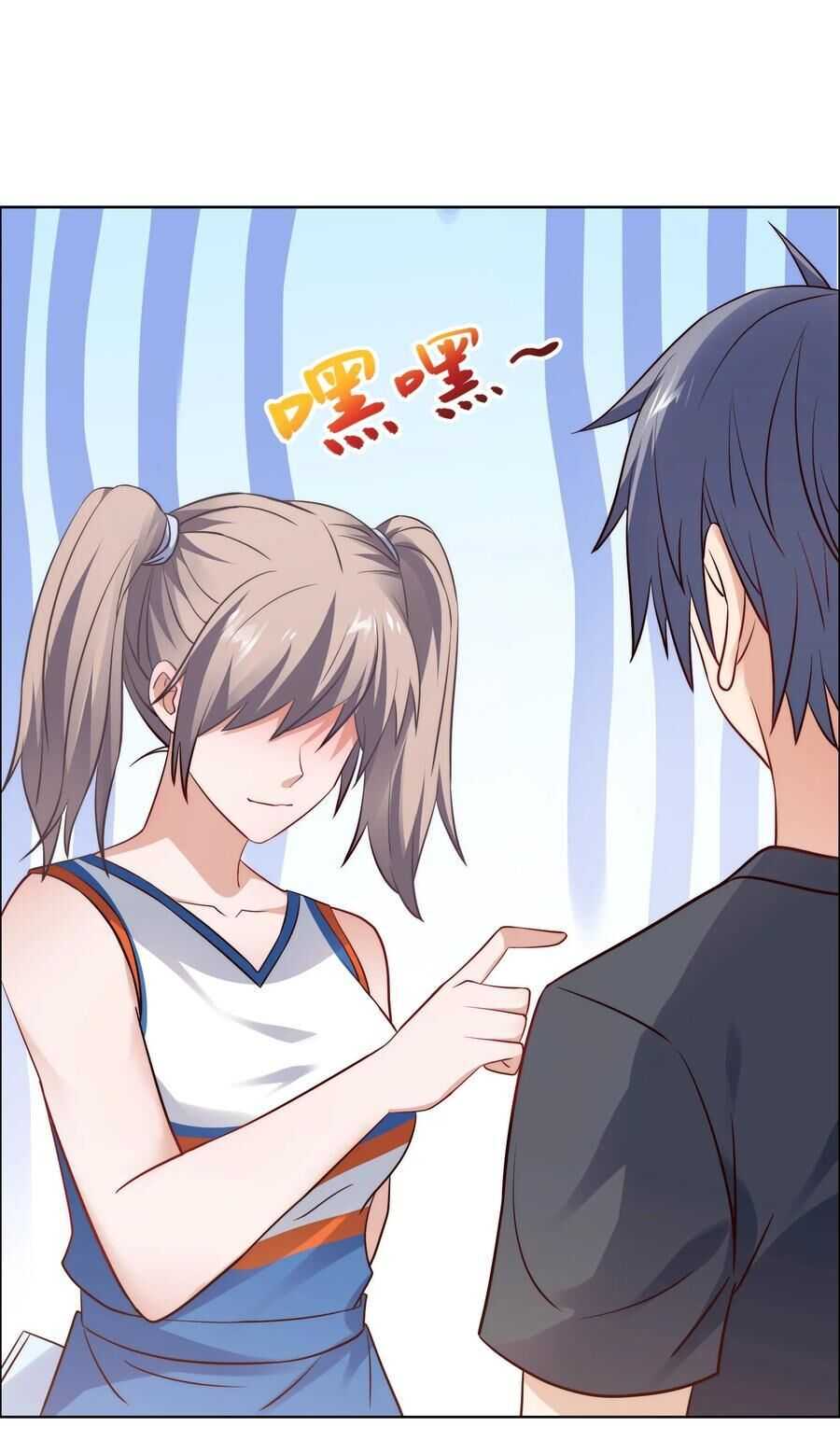 Page 15 of Chapter 31