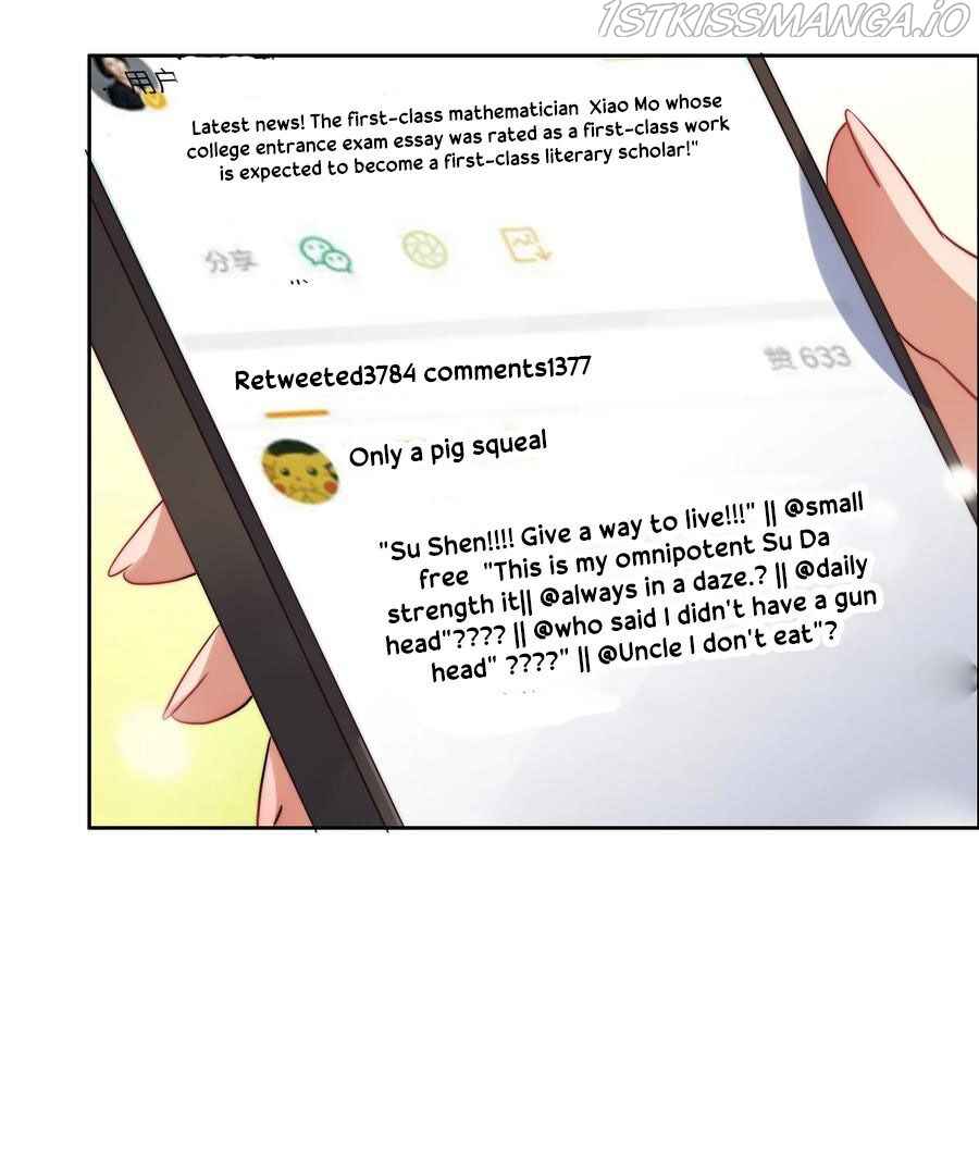 Page 13 of Chapter 32