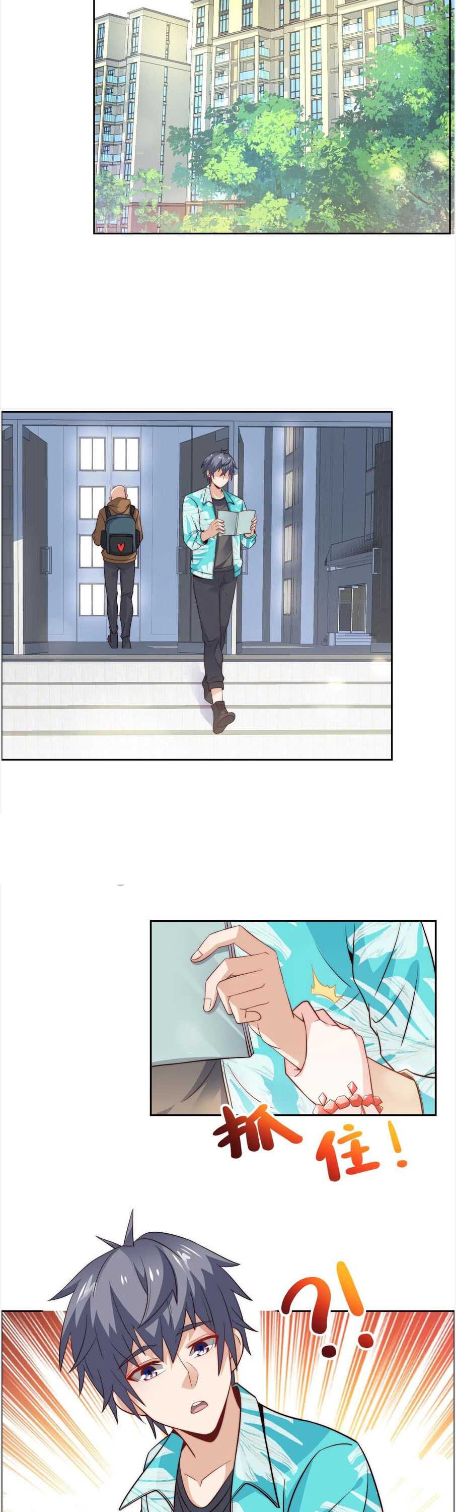 Page 2 of Chapter 44