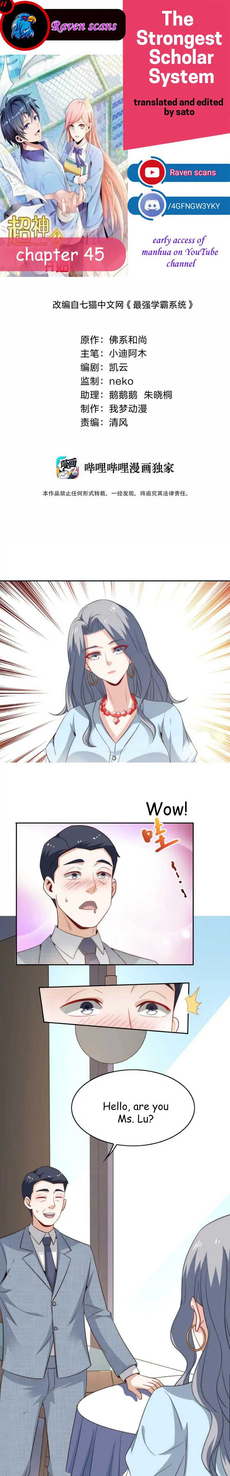 Page 1 of Chapter 45