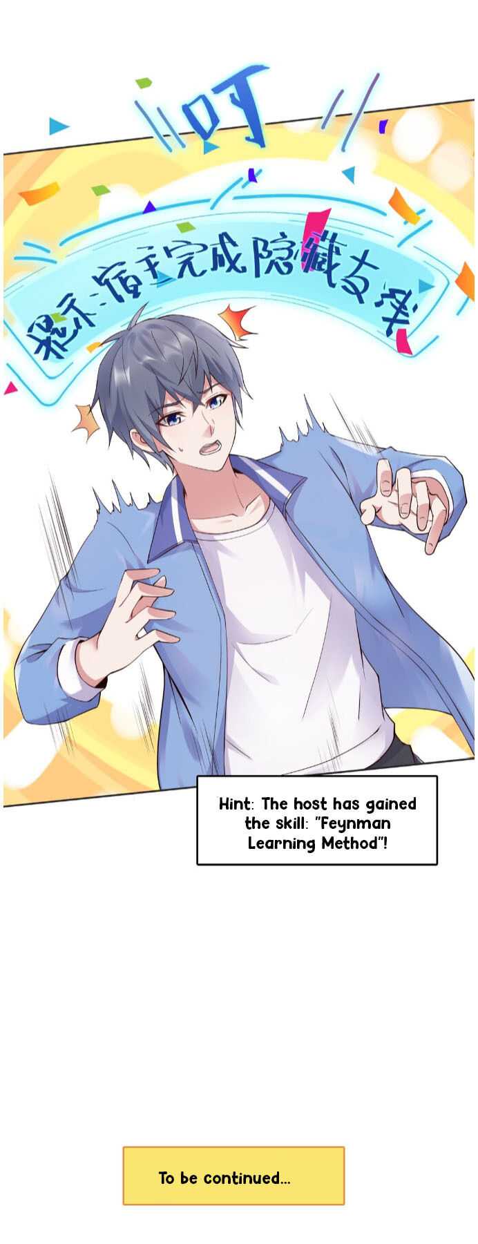 Page 21 of Chapter 7