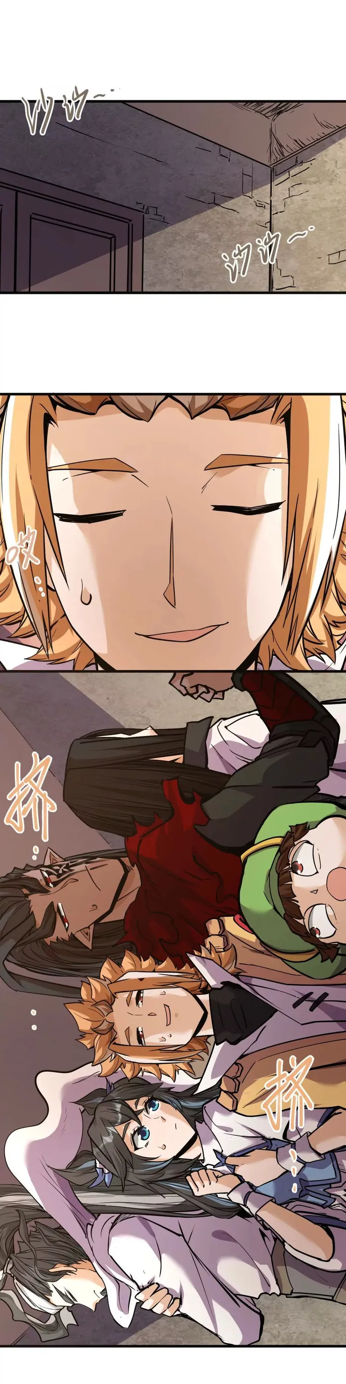 Page 8 of Chapter 10