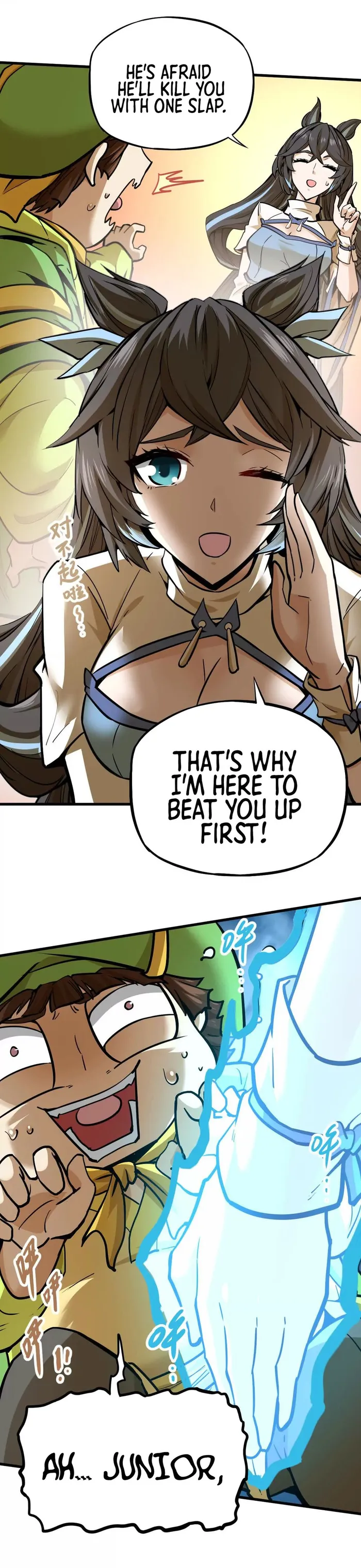 Page 11 of Chapter 12