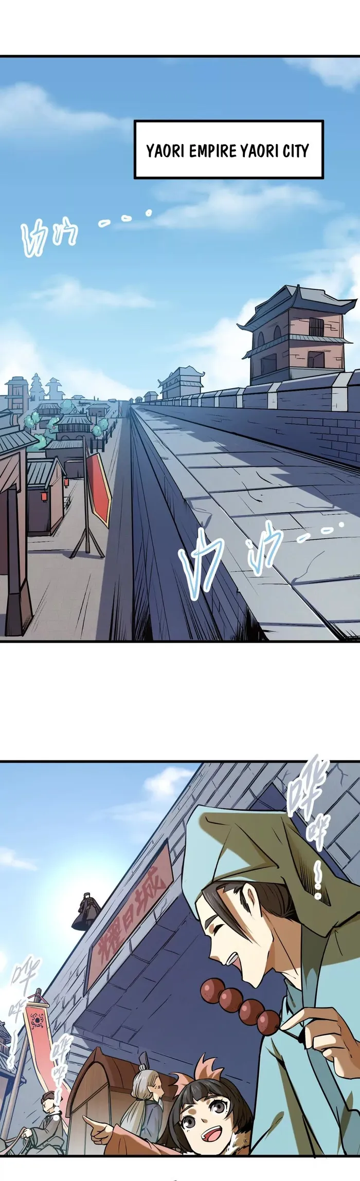 Page 2 of Chapter 16