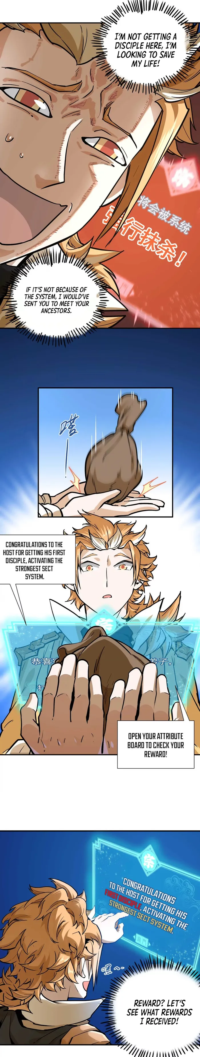 Page 14 of Chapter 1