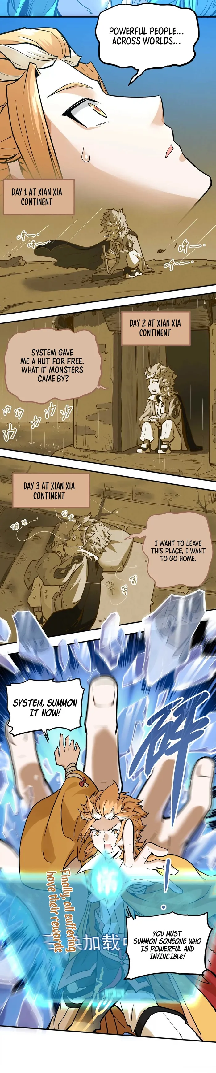 Page 17 of Chapter 1