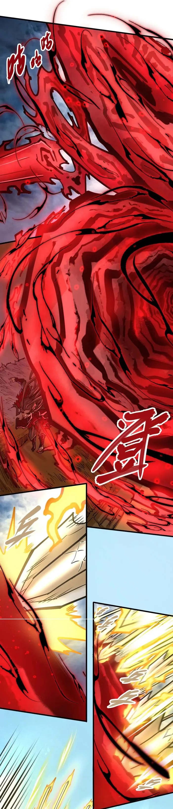 Page 13 of Chapter 24