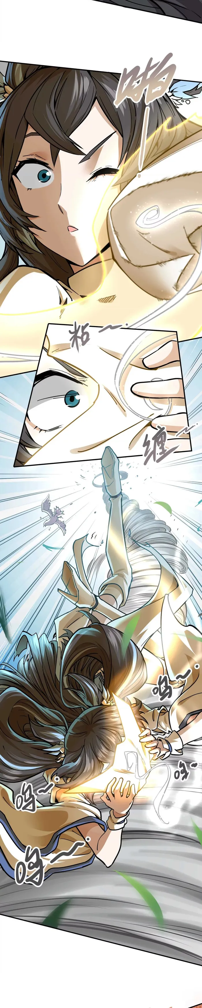 Page 19 of Chapter 2