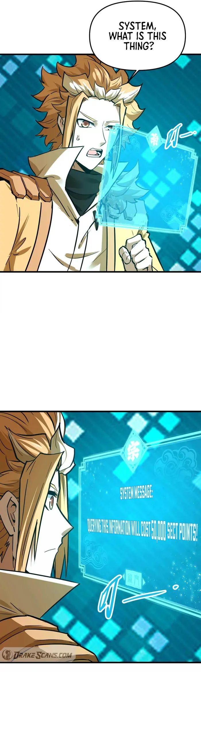 Page 6 of Chapter 51