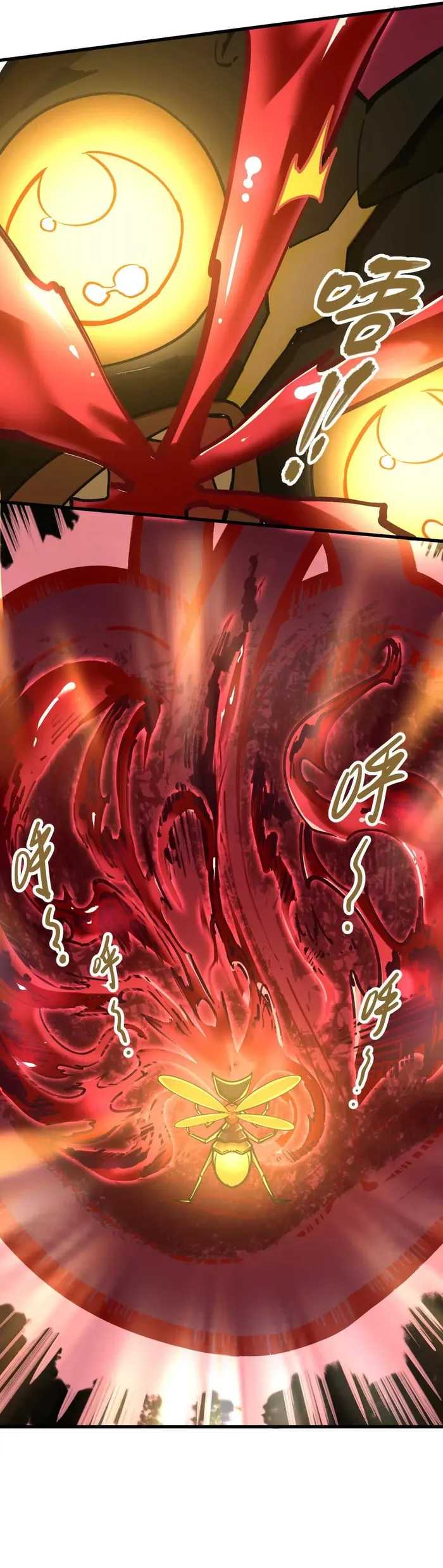 Page 3 of Chapter 52