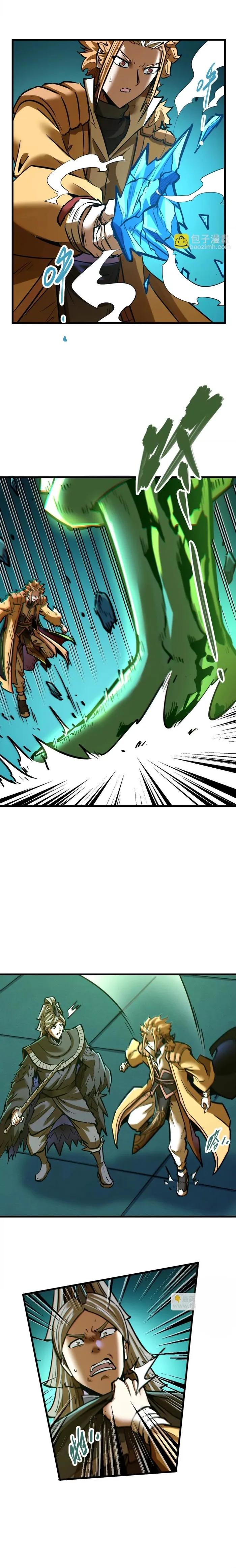 Page 9 of Chapter 54