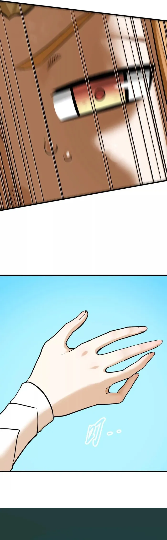 Page 13 of Chapter 55