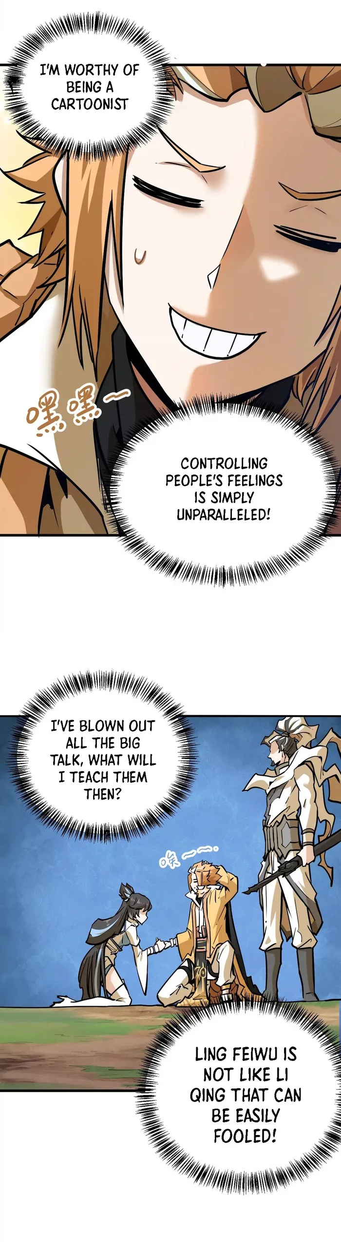 Page 5 of Chapter 5