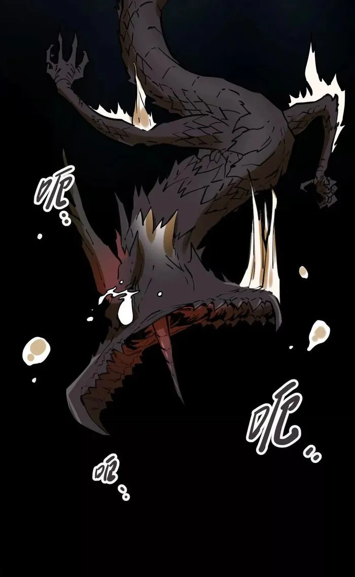 Page 19 of Chapter 60