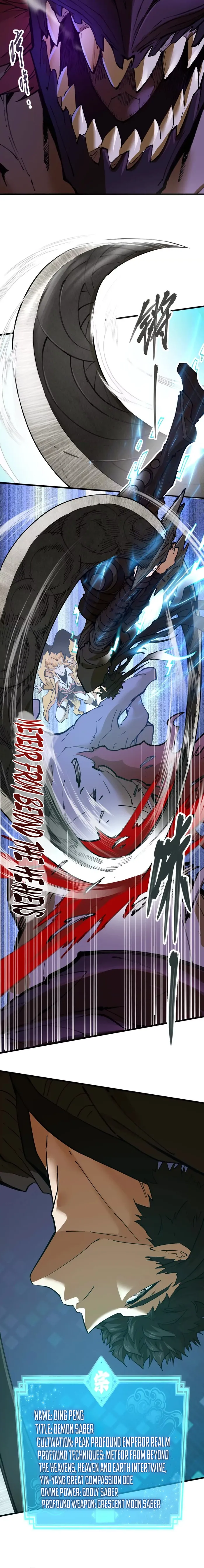 Page 3 of Chapter 74