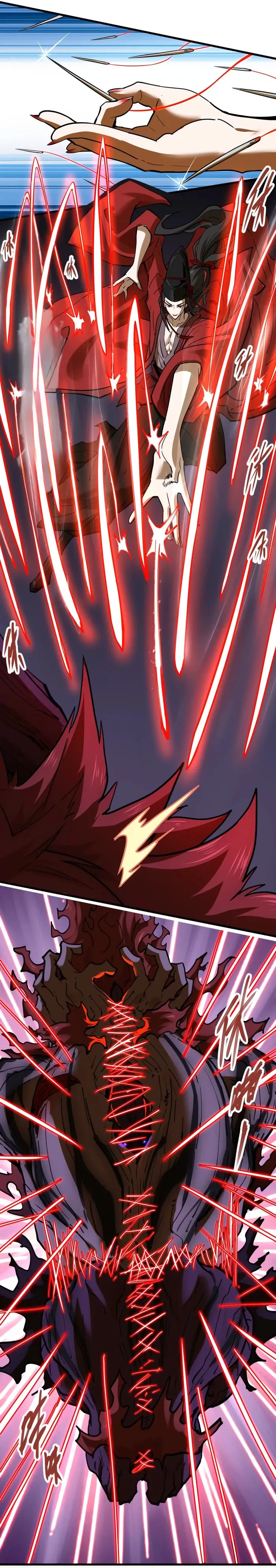 Page 7 of Chapter 74