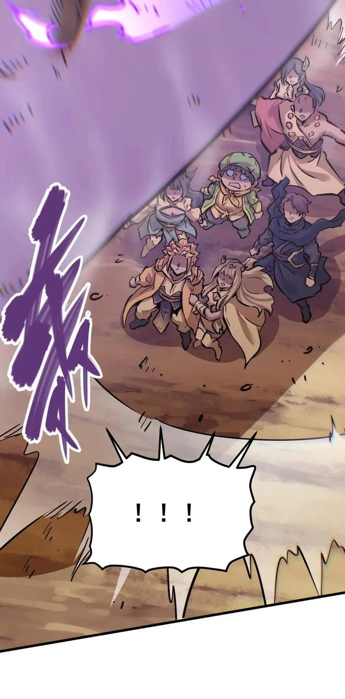 Page 12 of Chapter 74