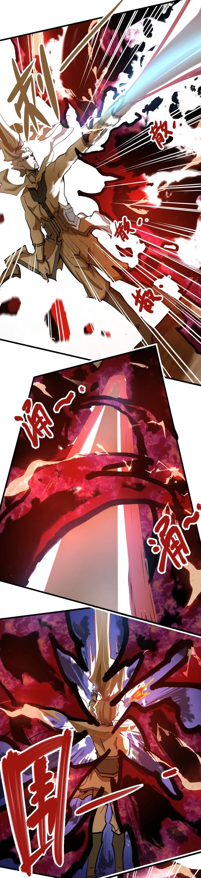 Page 18 of Chapter 7