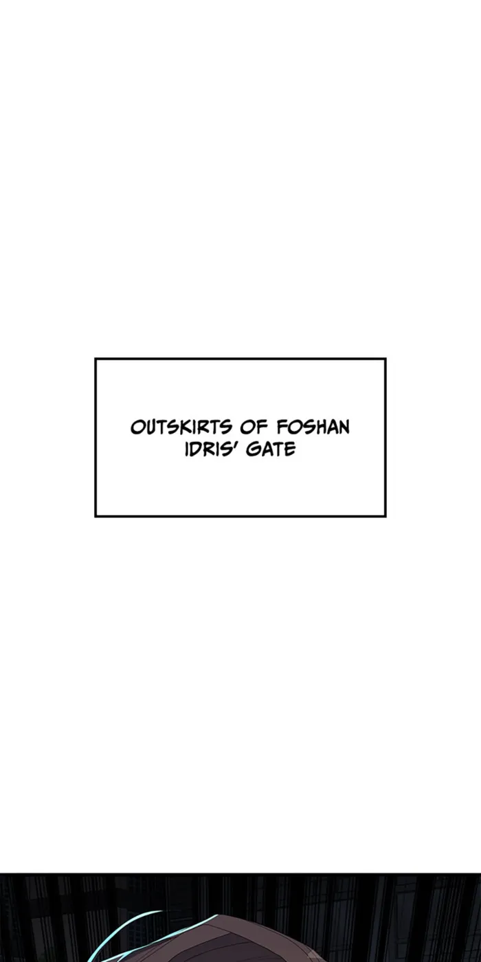Page 1 of Chapter 100