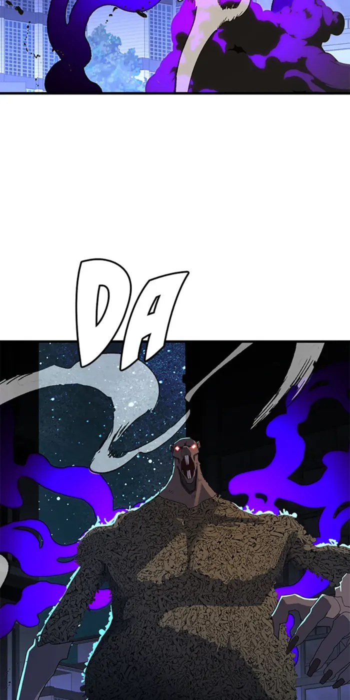 Page 5 of Chapter 100