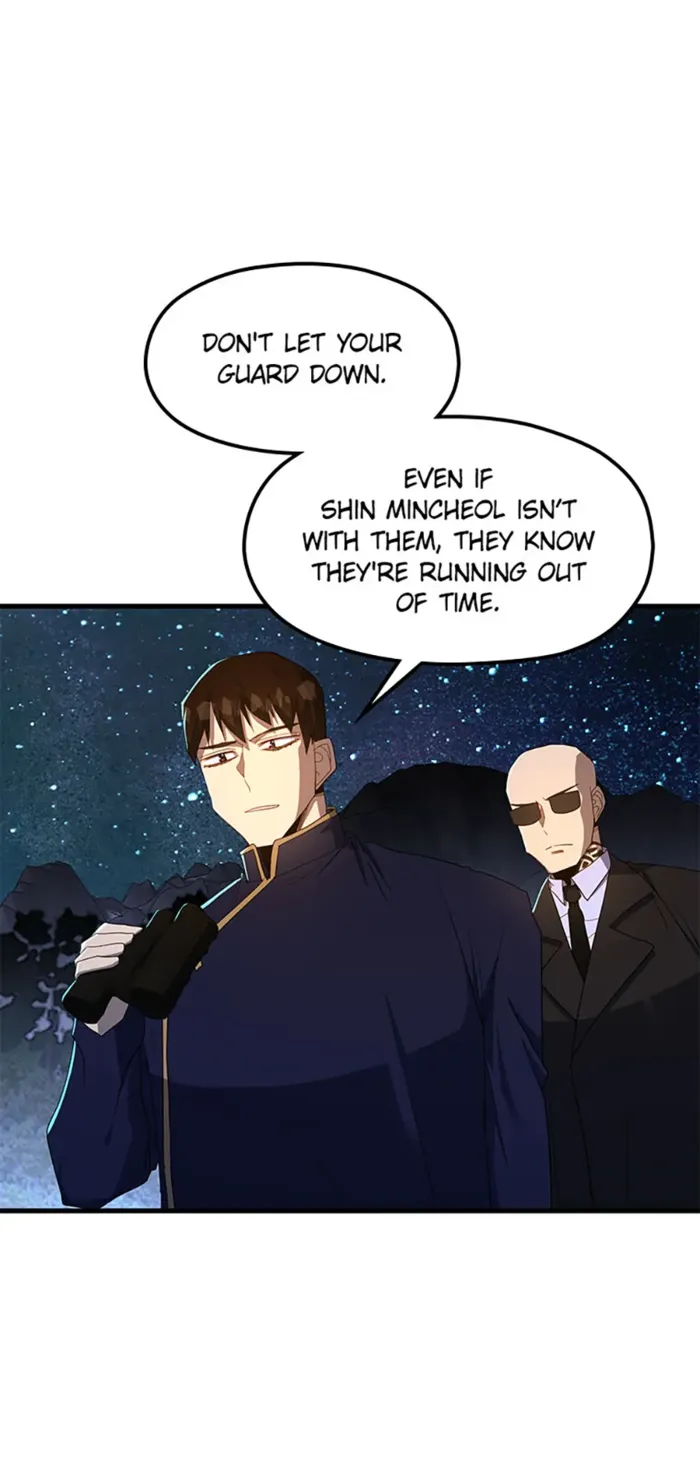 Page 66 of Chapter 100