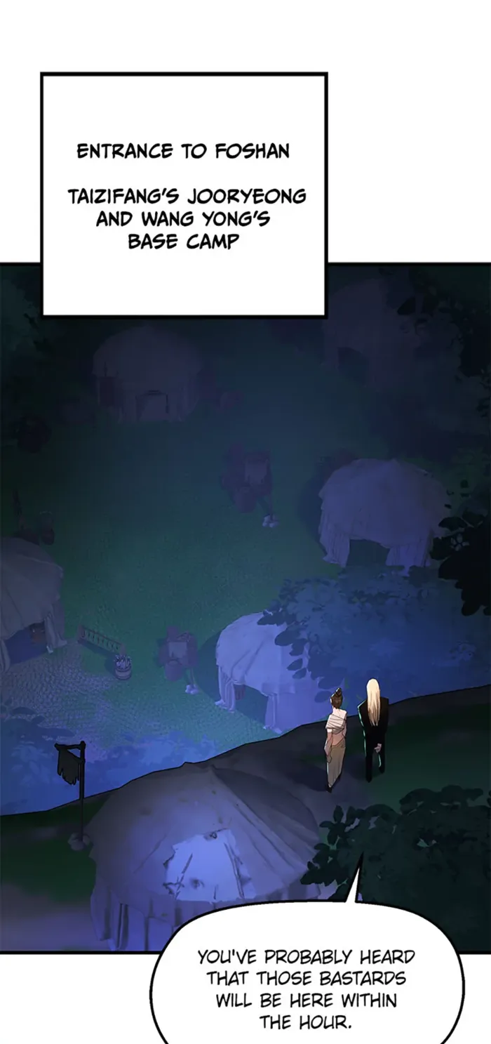 Page 1 of Chapter 103