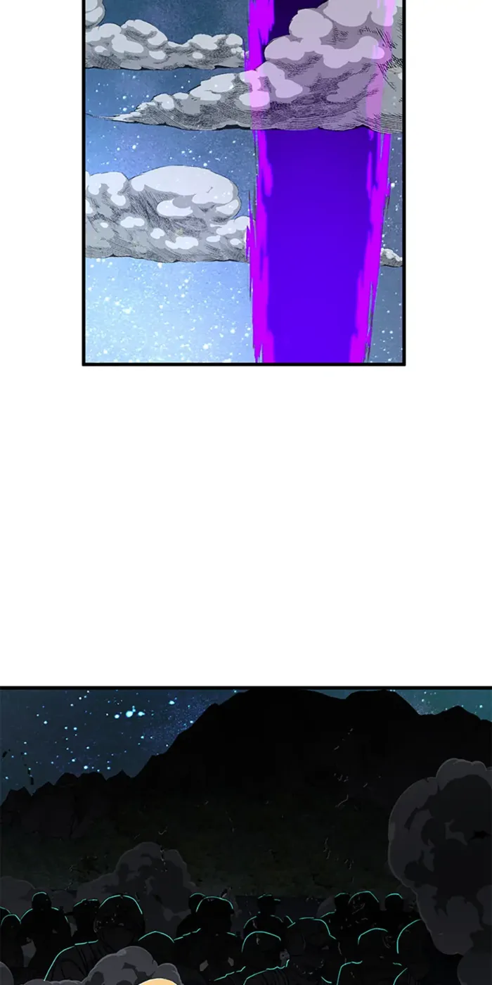 Page 14 of Chapter 103