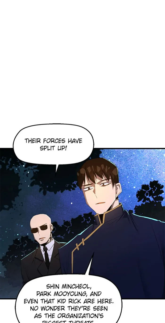 Page 60 of Chapter 103
